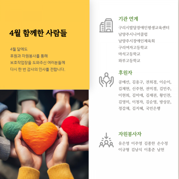 f851808a286cf2acadbfb3487a7380a8_1748310120_5805.png