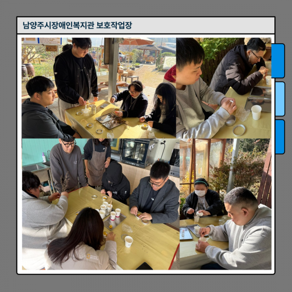 b80468a0baae229ae55938b9bba6db1d_1753953260_0079.png