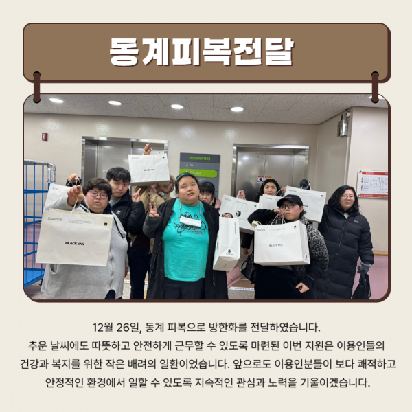 b80468a0baae229ae55938b9bba6db1d_1753953347_2164.png
