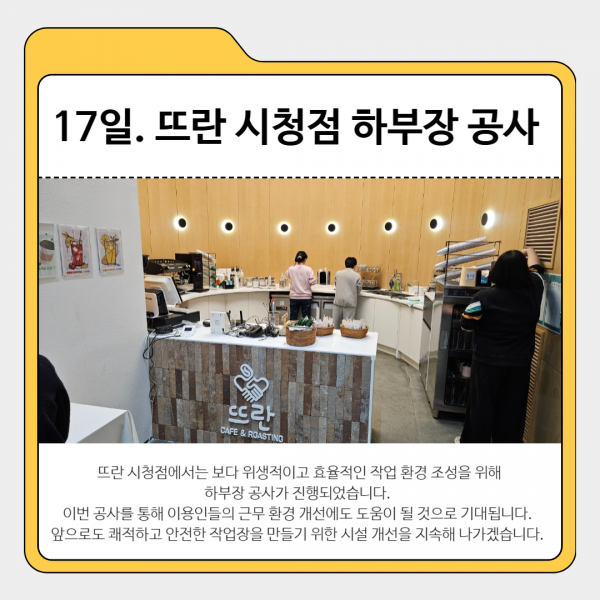 b80468a0baae229ae55938b9bba6db1d_1753953411_5599.png