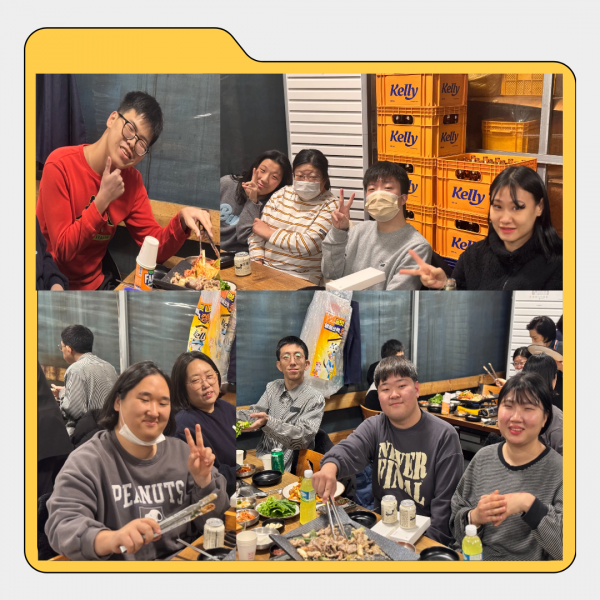 b80468a0baae229ae55938b9bba6db1d_1753953412_0379.png