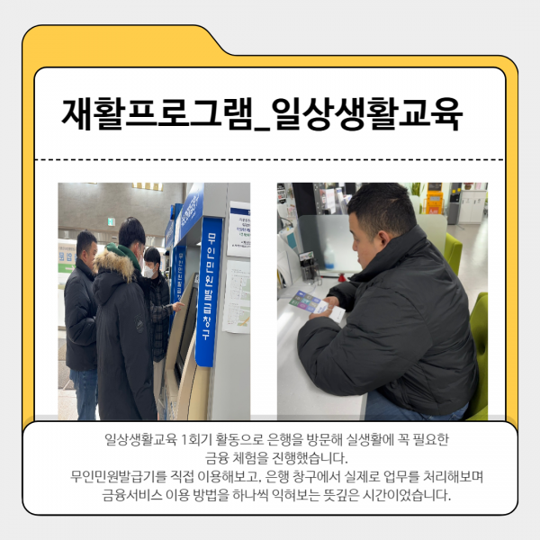 b80468a0baae229ae55938b9bba6db1d_1753953421_7547.png