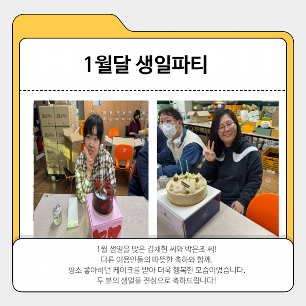 b80468a0baae229ae55938b9bba6db1d_1753953421_8922.png