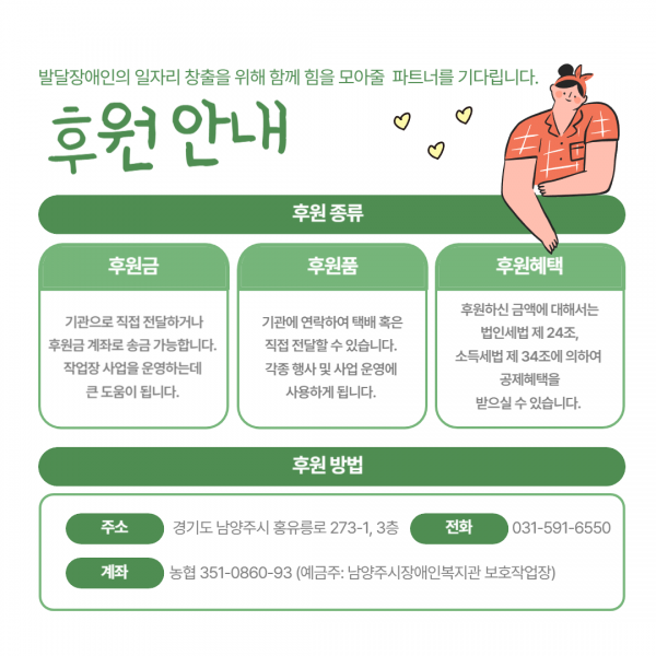 b80468a0baae229ae55938b9bba6db1d_1753953422_8058.png