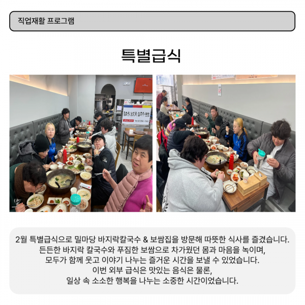 b80468a0baae229ae55938b9bba6db1d_1753953492_141.png