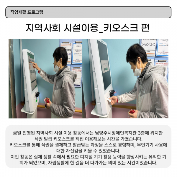 b80468a0baae229ae55938b9bba6db1d_1753953499_8747.png