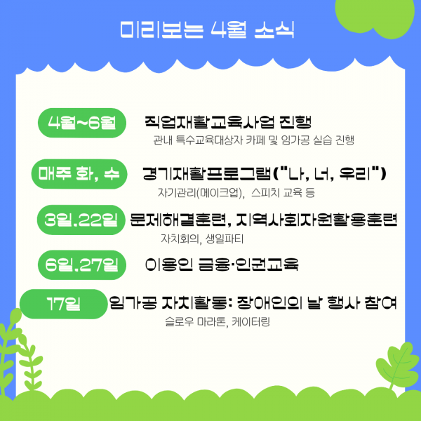 22ab2ff9a72c4e59b32cb4f3d6b500b3_1776822232_4802.png