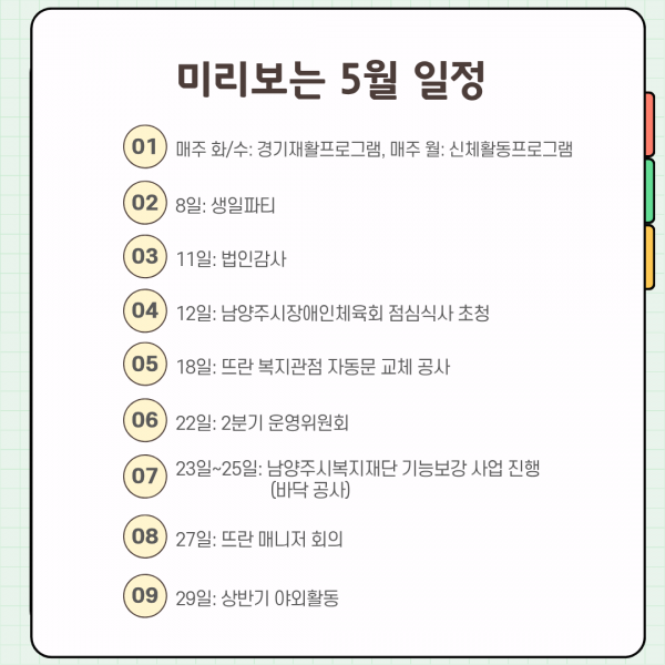 2d6e1d0fb75cd9fd9071ac52ae59f790_1779182097_6455.png
