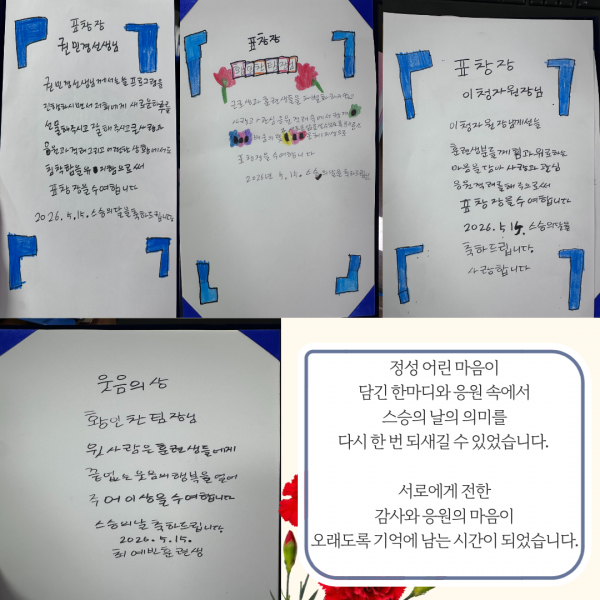 eb39f3cbc9852a1d03f14037d8eac0d1_1779088215_3671.png