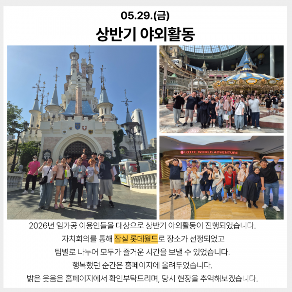 cef515fcdc81f15868ad8795fdec5f92_1781144408_2779.png