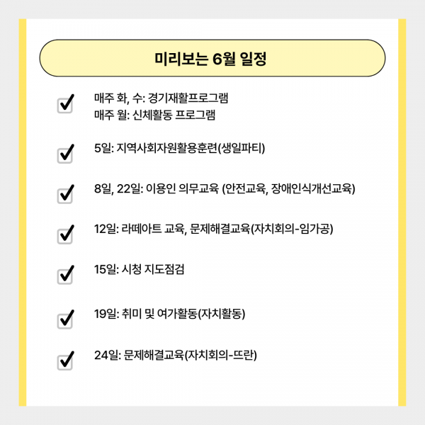 cef515fcdc81f15868ad8795fdec5f92_1781144415_7601.png