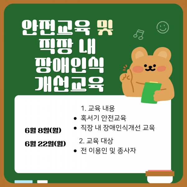 8d9901ce3144fc2b9cff567f14eb7b0f_1782892507_9794.png