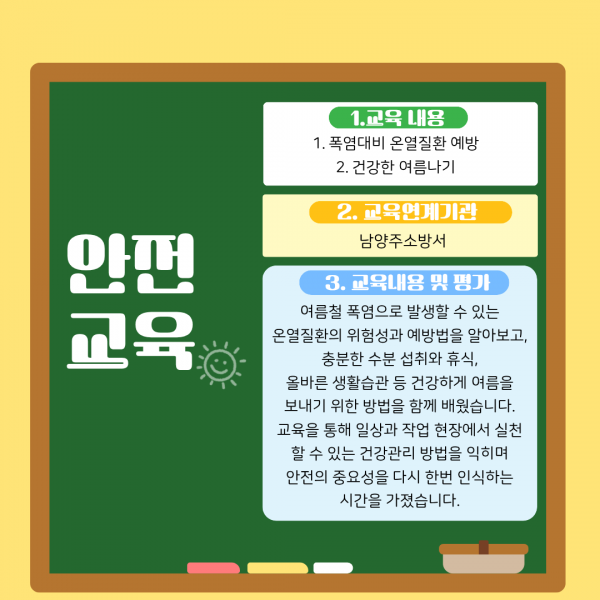 8d9901ce3144fc2b9cff567f14eb7b0f_1782892508_0659.png
