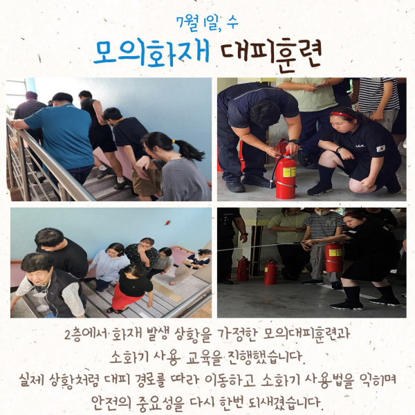 fa3a0e1ddb8dad9cfd343f88e255ba43_1786493681_0578.png