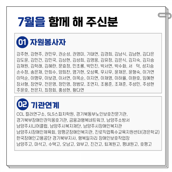 fa3a0e1ddb8dad9cfd343f88e255ba43_1786493692_8692.png