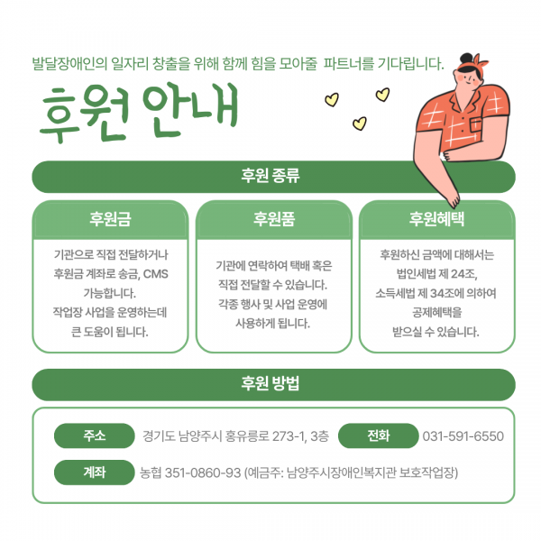 fa3a0e1ddb8dad9cfd343f88e255ba43_1786493693_2876.png