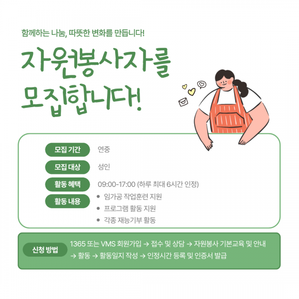 fa3a0e1ddb8dad9cfd343f88e255ba43_1786493693_9987.png