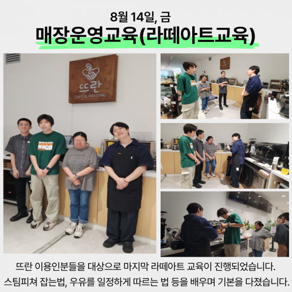 cd0c46a635b494a4397c9cc818489bfb_1789087910_6918.png