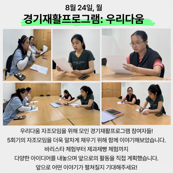 cd0c46a635b494a4397c9cc818489bfb_1789087916_6714.png