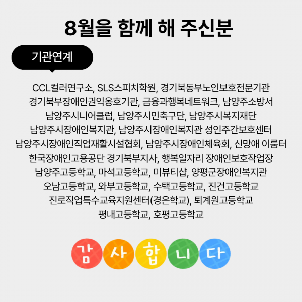cd0c46a635b494a4397c9cc818489bfb_1789087921_8571.png